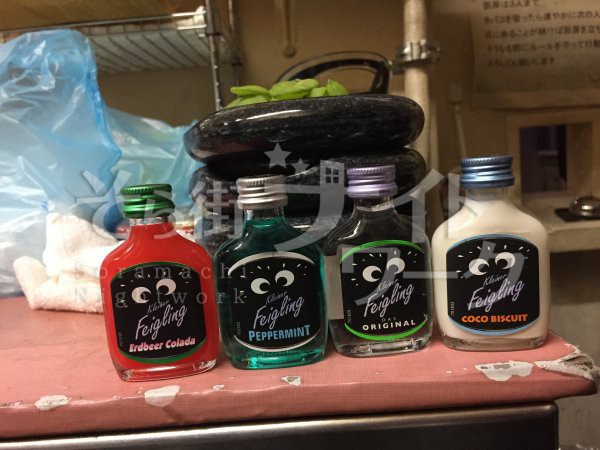 岡山市北区 キャバクラ クラブ星華(クラブセイカ)のブログ