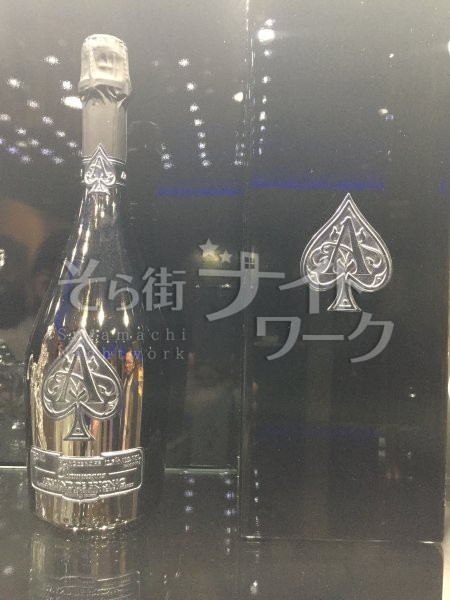 岡山市北区 キャバクラ クラブ星華(クラブセイカ)のブログ