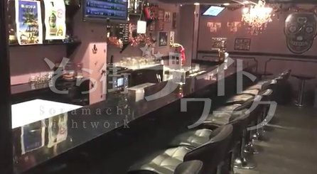 面倒な人間関係があるお店と“全くない”お店全然違うよ~!!!
