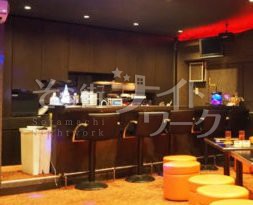 どこか懐かしさを感じる大人達が集まるお店☆シフトも自由です☆