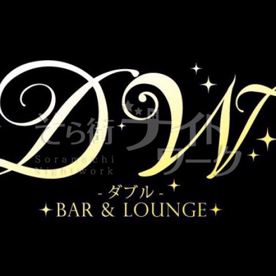 バック制度も充実！服装もあなたらしく働けるガールズバー