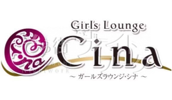 居心地が良すぎてお家に帰りたくなるかも(笑)笑って働ける！！