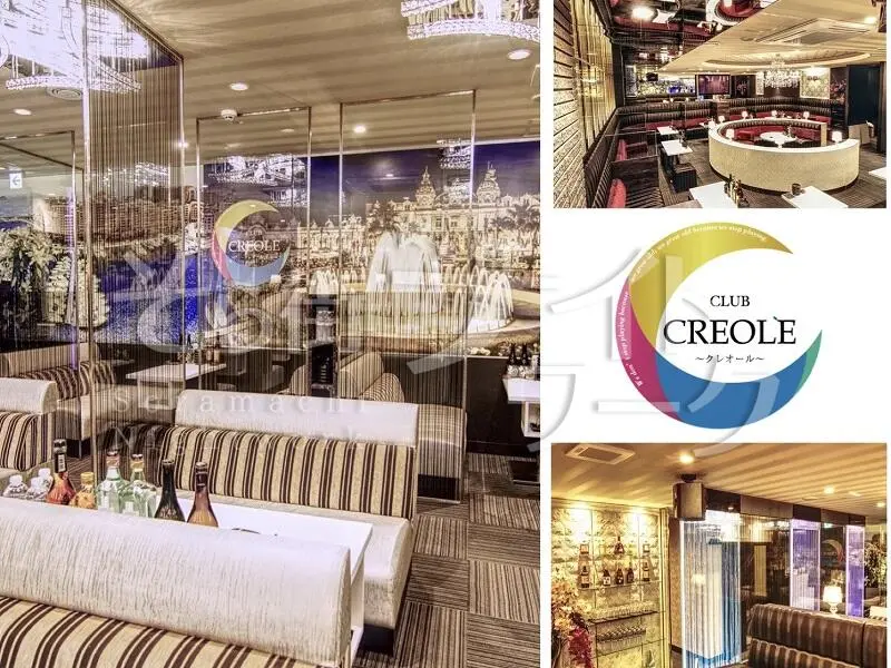 岡山北区 キャバクラ CLUB CREOLE/のバイト求人
