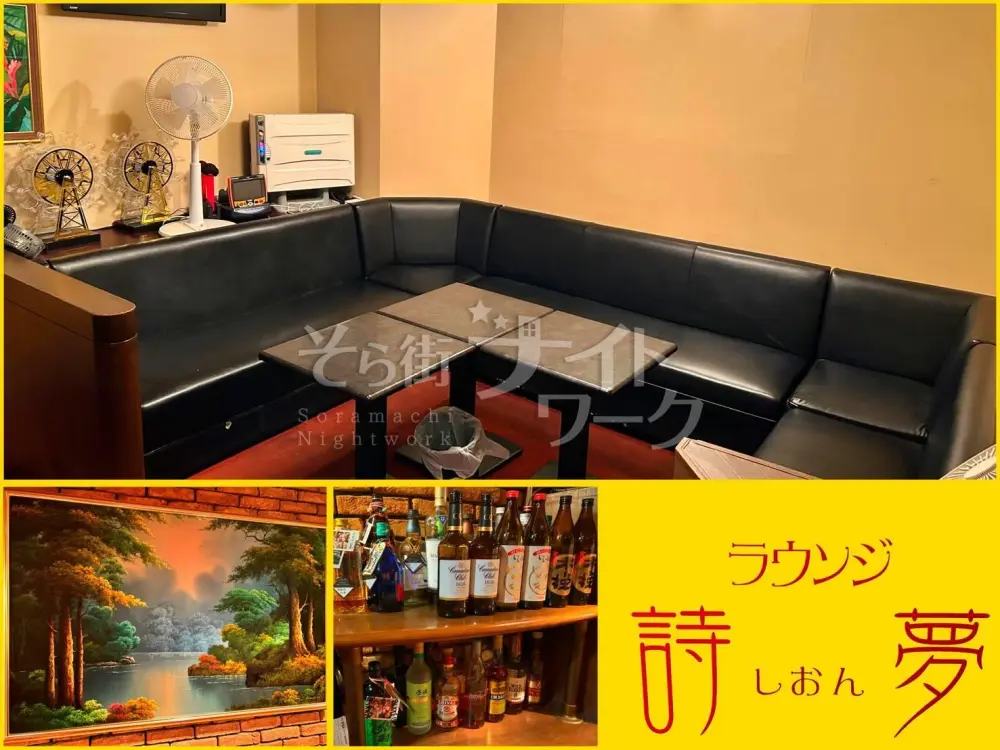 友達感覚で楽しく働ける♪仲の良さが自慢のお店です◎