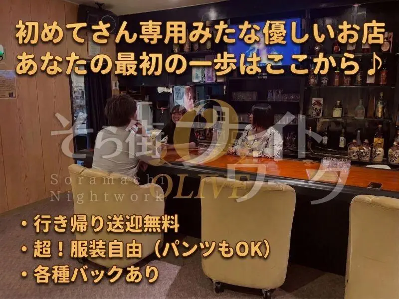 カウンター接客メインの小さなお店☆週1・月1◎のゆるバイト♪