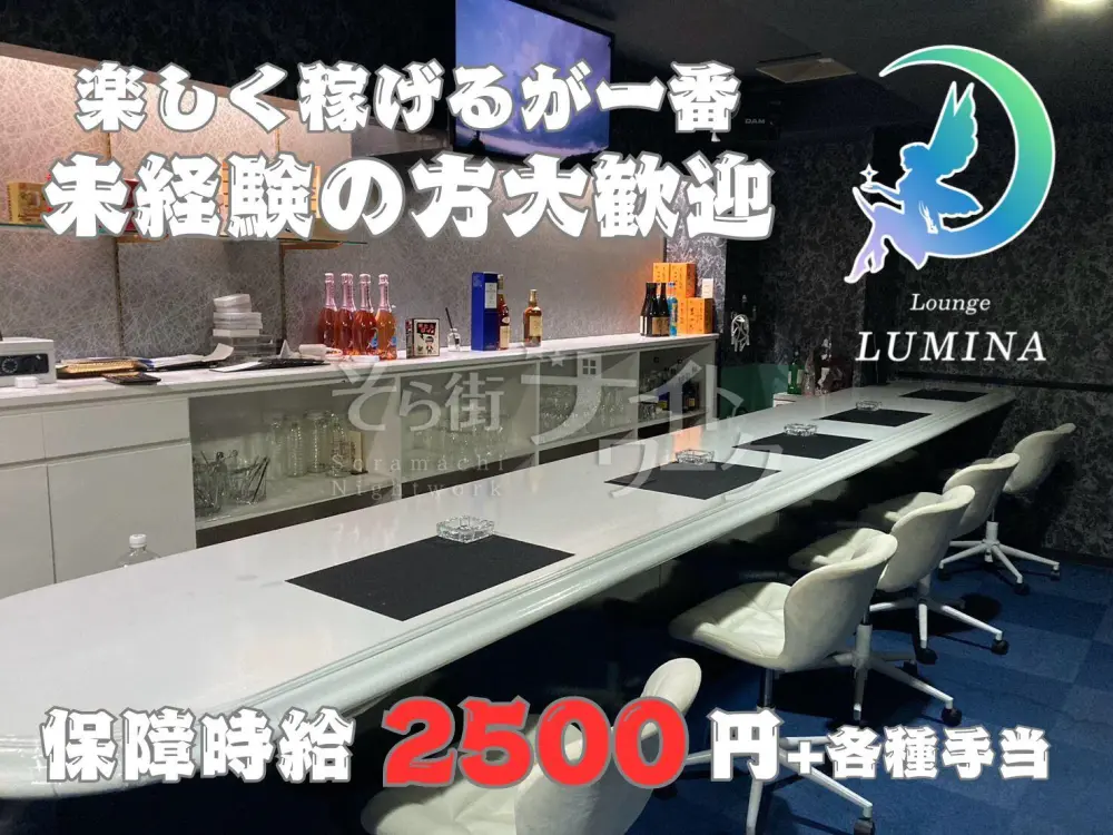 初めてでも大丈夫♪あなたの“稼ぎたい”を全力でバックアップ！