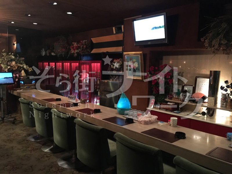 家に帰ったような老舗スナック。未経験でもしっかりサポート☆