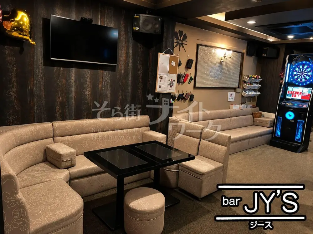 カラオケ&ダーツ好き歓迎★未経験から楽しく働けるBAR♪
