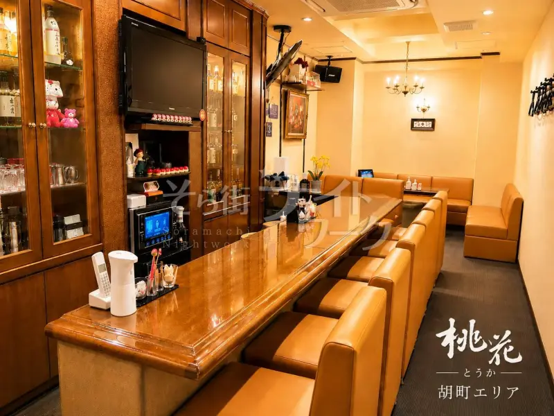 野球＆相撲好きのママが営む温かいお店♪体験入店受付中★
