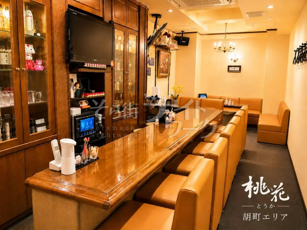 野球＆相撲好きのママが営む温かいお店♪体験入店受付中★