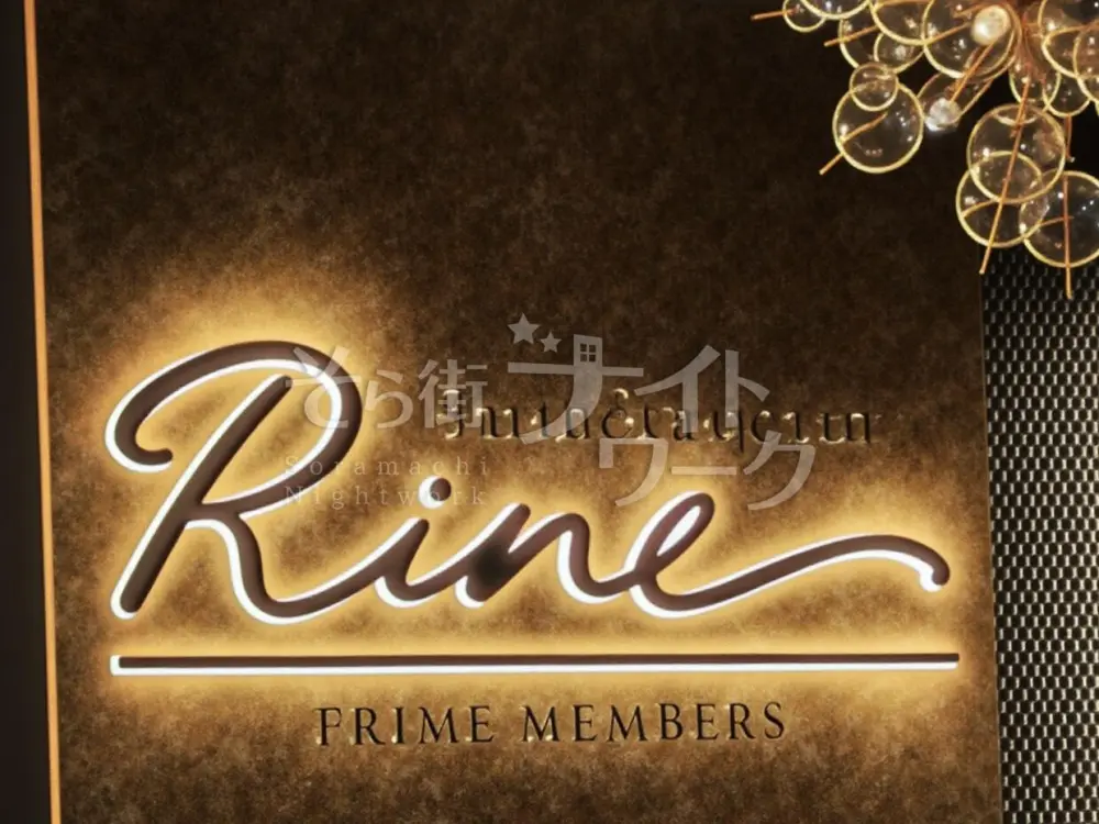 週1勤務OK!稼げるお店はココ!20代~30代活躍中☆短期〇日払〇