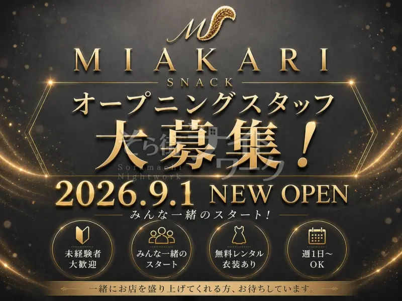 ママがいないからこそ、みんなでつくる女の子ファーストのお店。