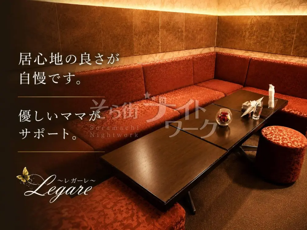 長く続けるスタッフが多い理由は、ママの温かい人柄にあります★
