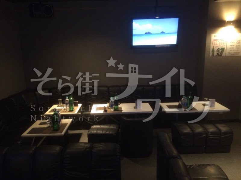 定着率地域最強クラス！！ の裏にはしっかり好待遇があります♡