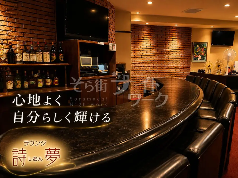 友達感覚で楽しく働ける♪仲の良さが自慢のお店です◎