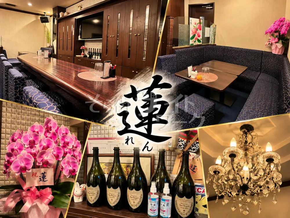 国籍も世代も違うけど、みんな仲良し♪個性豊かな銀山町のスナック★
