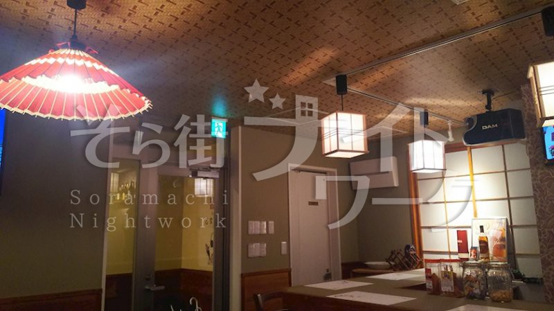 「和」をコンセプトにしたこだわりの内装が魅力的なお店です♪