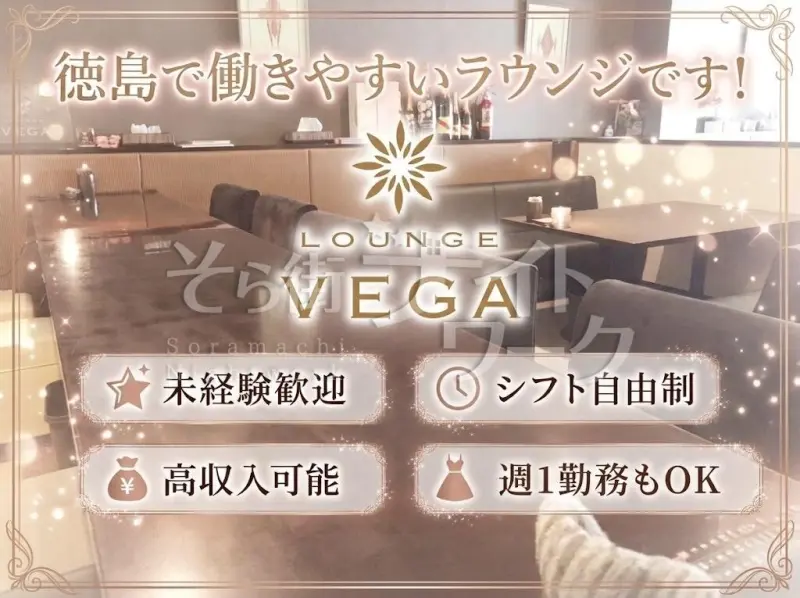 8割が未経験♪面倒なルールは一切ナシ☆のびのび働けて高時給!