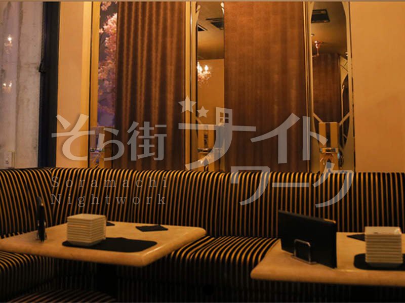 祇園の姉・熟キャバクラと言えば美酒乱！30代～大募集♪