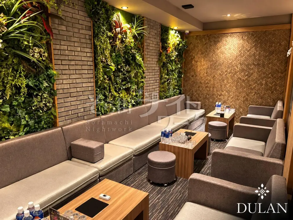今のお店で満足してる?その経験、DULANで活かしませんか♪