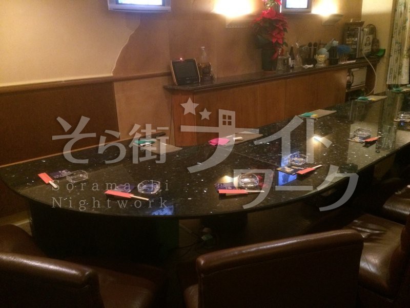 スタッフみんなが家族のようなとってもあったかいお店です！