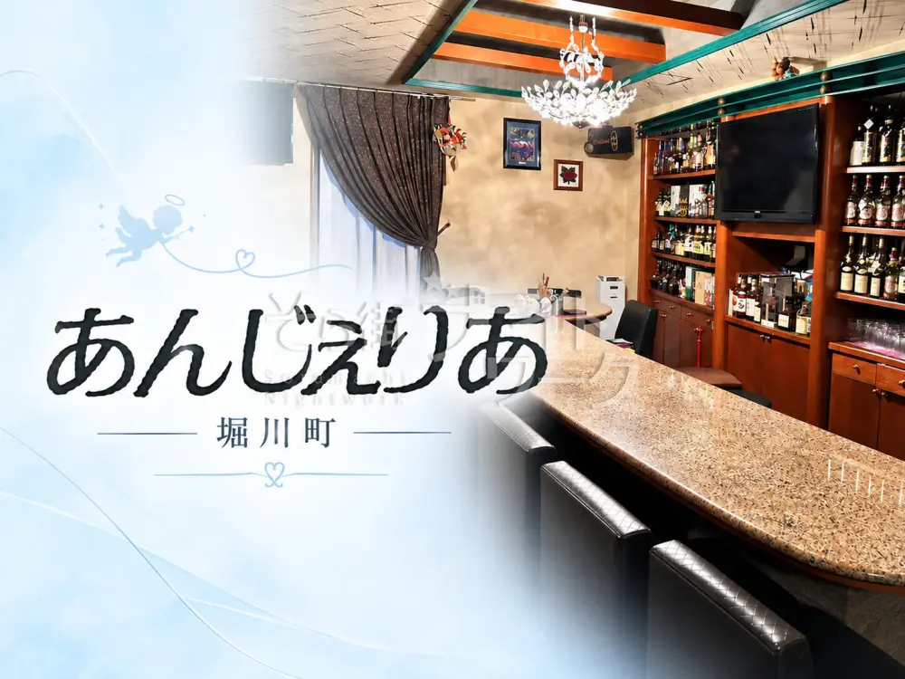 声を聞くだけでホッとする♪そんなママと一緒に働きませんか?