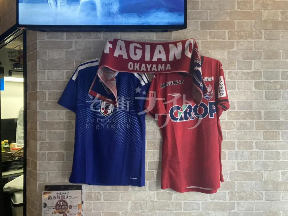 サッカーの熱気を感じながら働ける!スポーツダイニングバー誕生♪