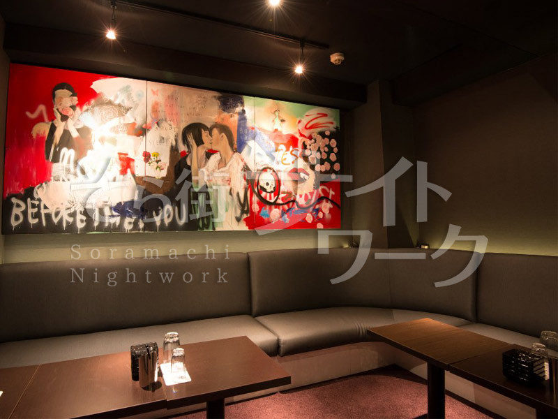 就活支援制度有り☆最後まで、しっかりフォローするお店です♪