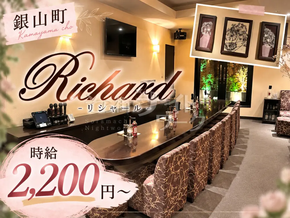 体育会系だけど、実は天然でビビリなママです(笑)新しい仲間を募集中♪