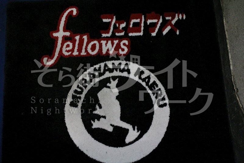 【キャバ感ゼロ】ゆるっと稼げるキャバは当店だけだよっ★