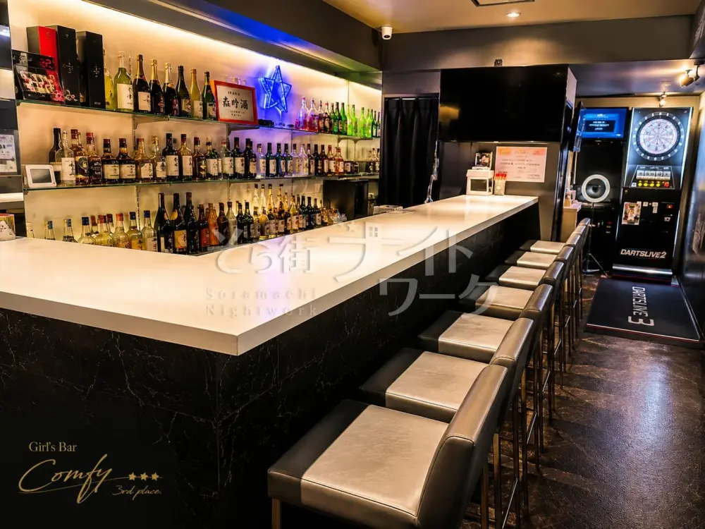 「第三の居場所」我が家みたいにくつろげる隠れ家BAR★
