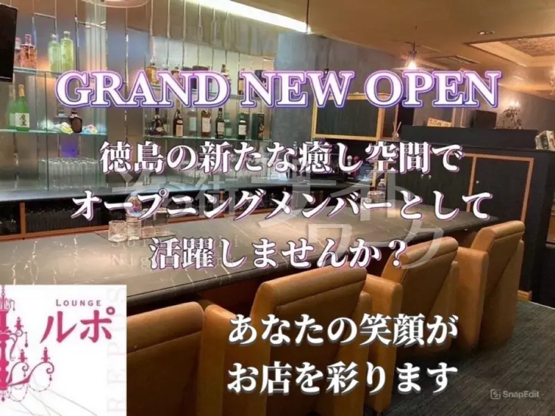 NEW OPEN！優しいママが待つ癒しの空間☆初めてさん応援♪