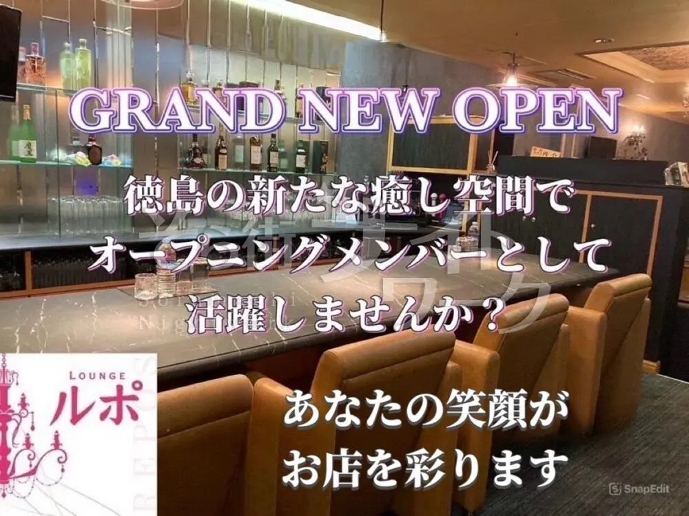 NEW OPEN！優しいママが待つ癒しの空間☆初めてさん応援♪