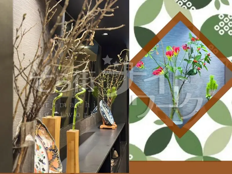 新しい空気感♪必見！当日終われる19時～24時までのレア勤務♪