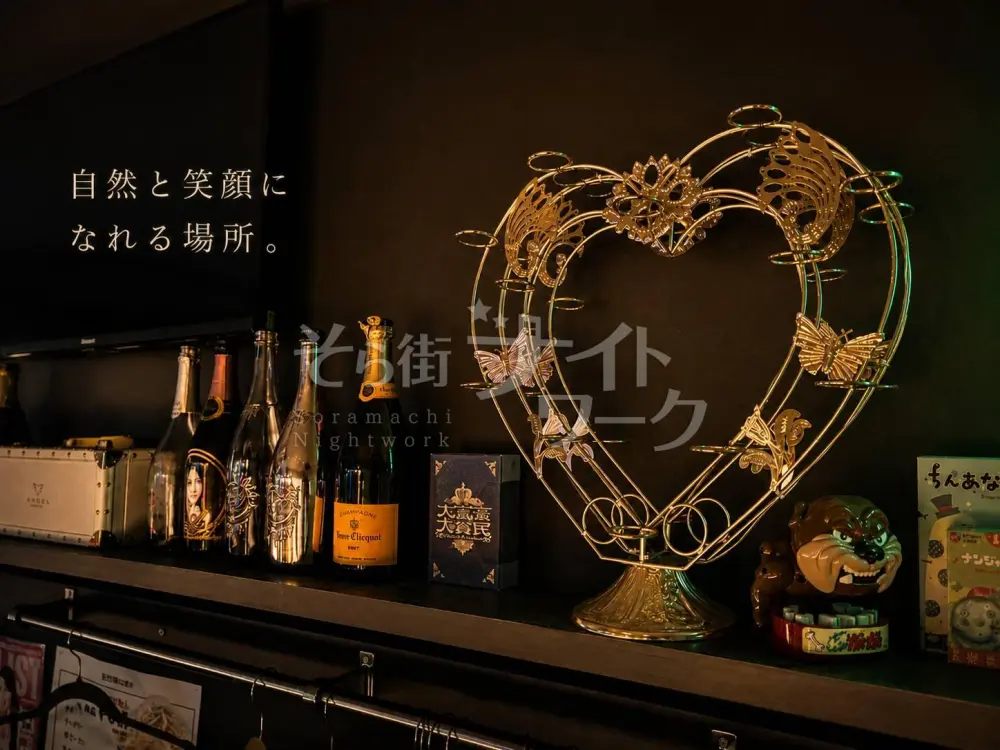 「第三の居場所」我が家みたいにくつろげる隠れ家BAR★