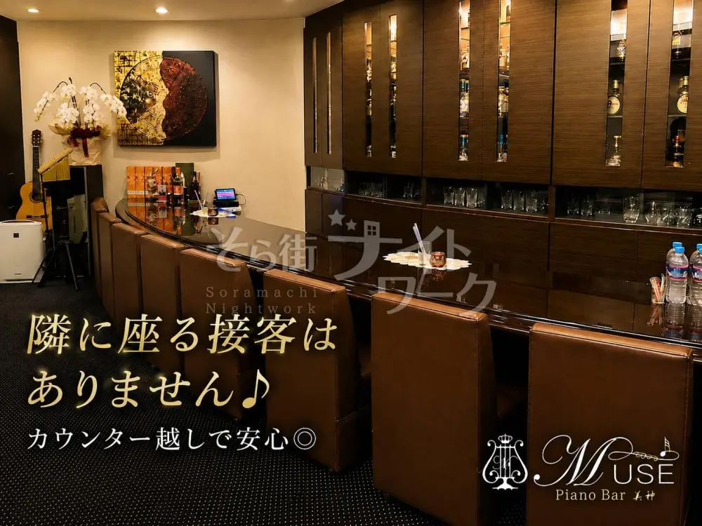 生ピアノが流れる会員制Piano Bar♪接客はカウンターのみ!