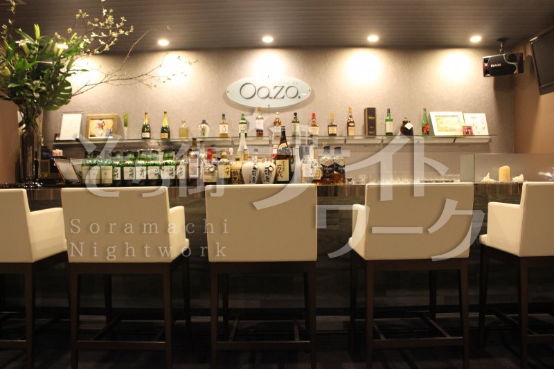 本屋さんみたいなスナック♪いろんな知識も身につきます♪