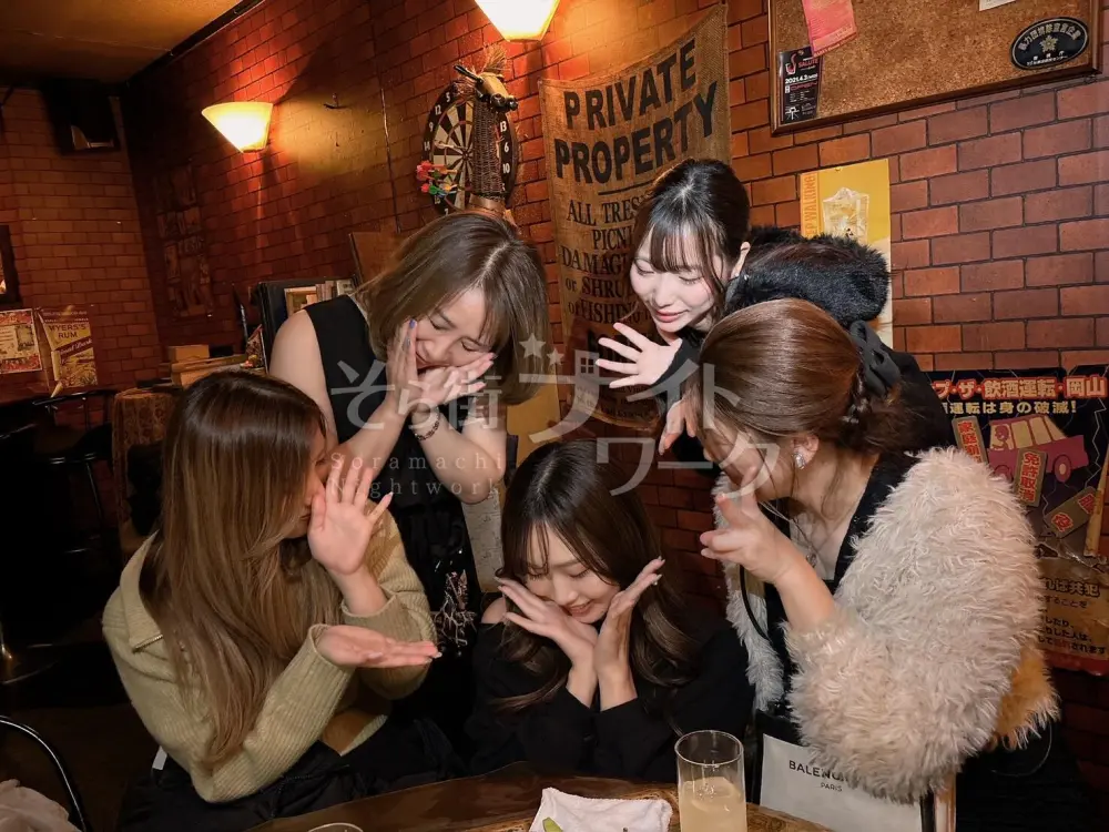 エリア初登場Bar Lounge♪20歳~49歳の方が活躍中!