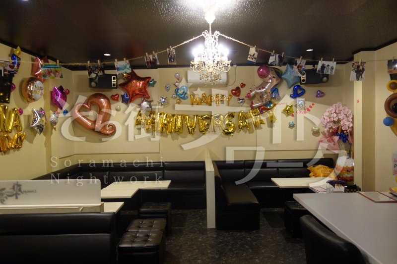 近江八幡の人気ラウンジ來夢♪初めてのナイトワークにおすすめ☆