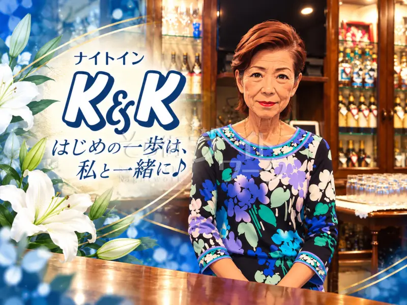 未経験から26年♪そんな女性がずっと一緒に働くママって？