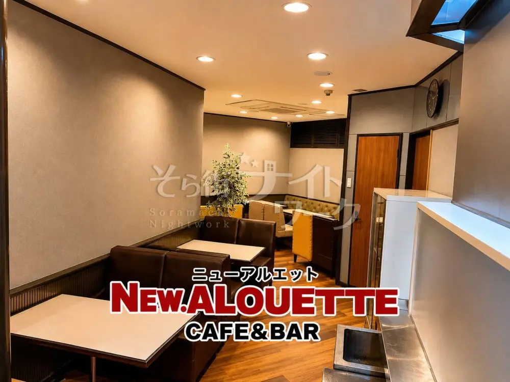 昼はお弁当、夜はBAR♪ 昔ながらの温かさが残る地域密着型のお店◎